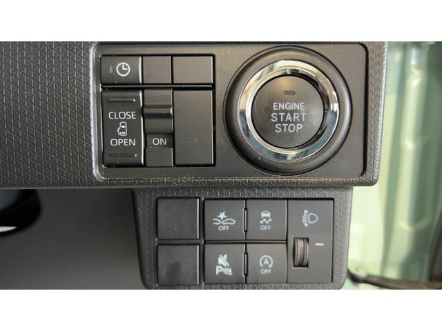 タントＸ（茨城県）の中古車