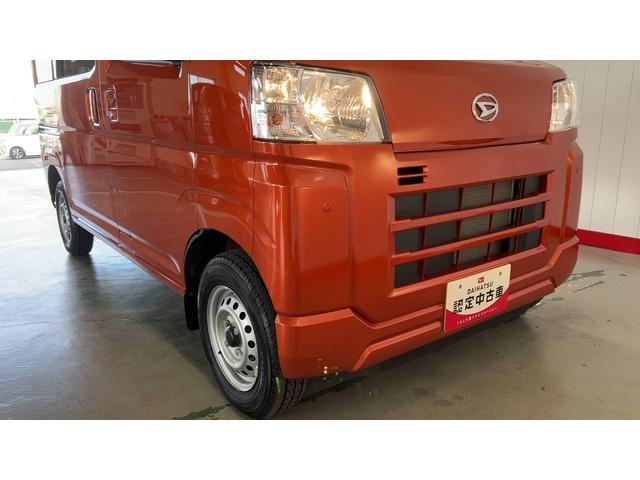 ハイゼットカーゴＤＸ（茨城県）の中古車