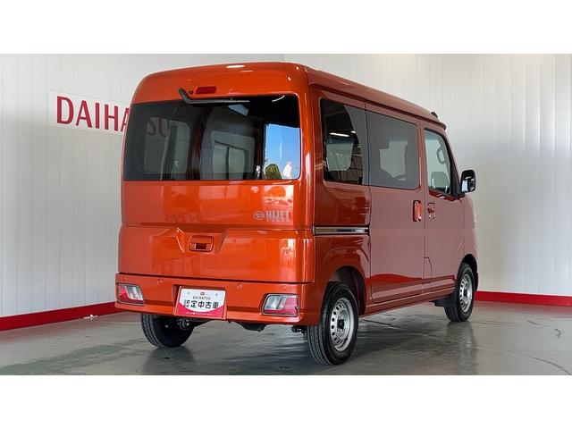 ハイゼットカーゴＤＸ（茨城県）の中古車