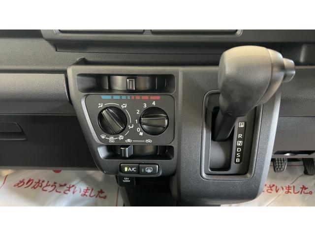 ハイゼットカーゴＤＸ（茨城県）の中古車