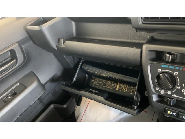 ハイゼットカーゴＤＸ（茨城県）の中古車