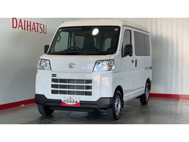 ハイゼットカーゴＤＸ（茨城県）の中古車