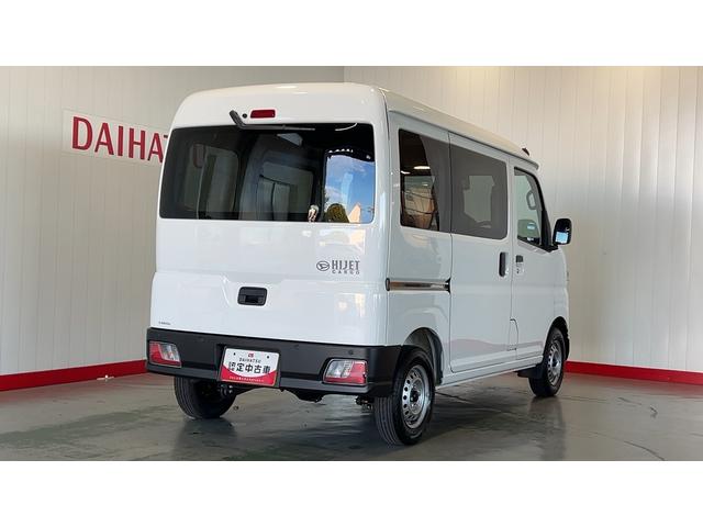 ハイゼットカーゴＤＸ（茨城県）の中古車