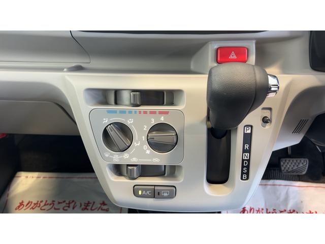 ミライースＸ　ＳＡIII（茨城県）の中古車