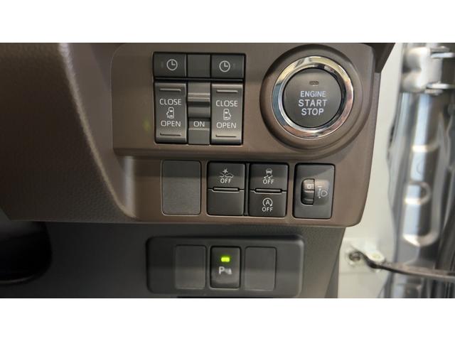 トールＧ（茨城県）の中古車