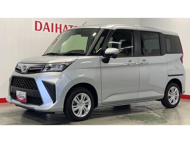 トールＧ（茨城県）の中古車