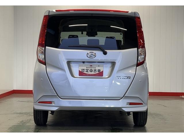 トールＧ（茨城県）の中古車