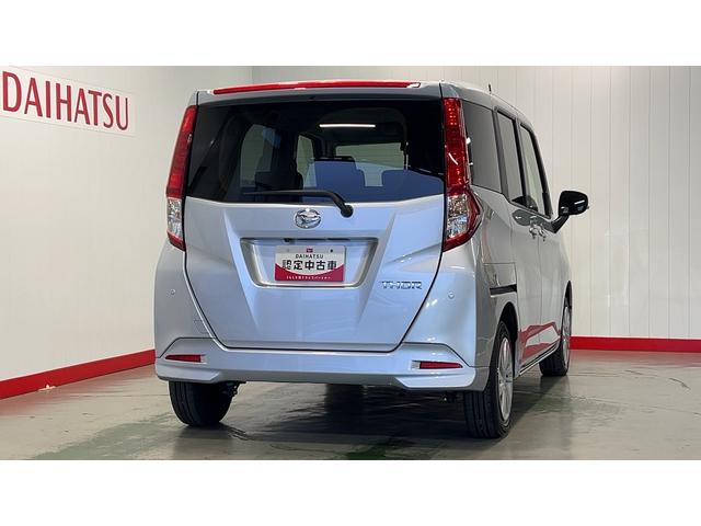 トールＧ（茨城県）の中古車