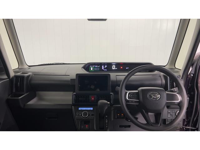 タントＸ（茨城県）の中古車