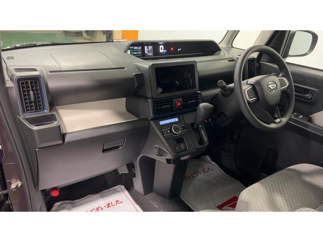 タントＸ（茨城県）の中古車