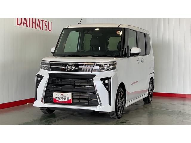 タントカスタムＸ（茨城県）の中古車