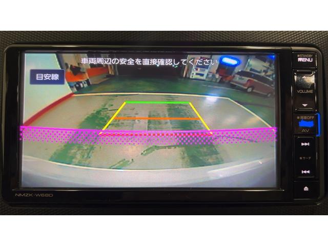 ミライースＸ　ＳＡIII（茨城県）の中古車