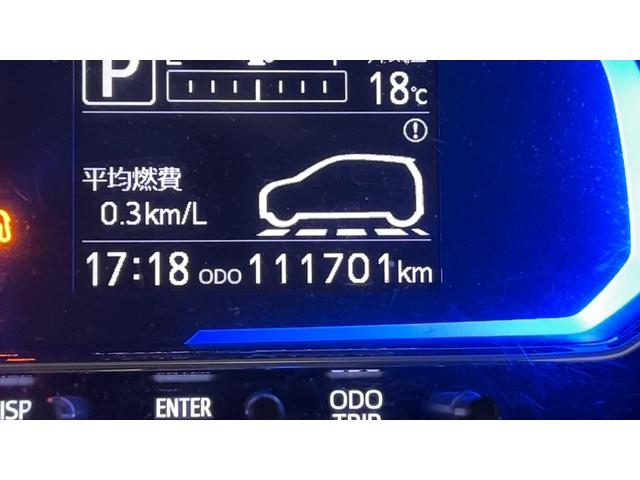 ミライースＸ　ＳＡIII（茨城県）の中古車