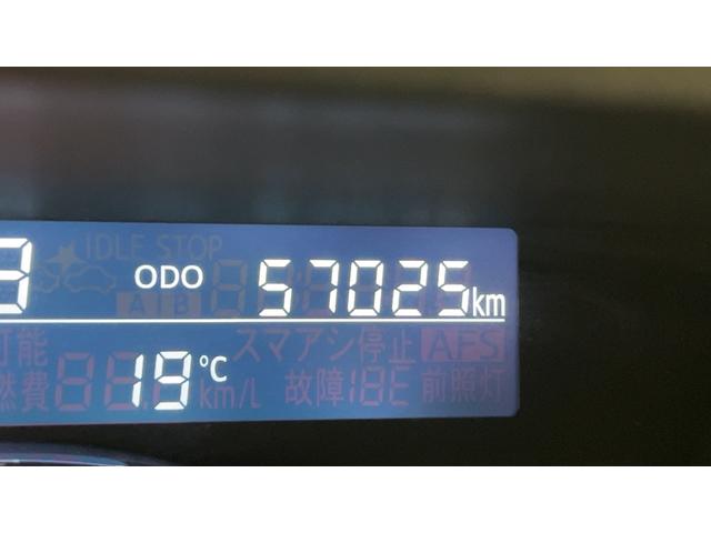 ムーヴキャンバスＧブラックアクセントリミテッド　ＳＡIII（茨城県）の中古車