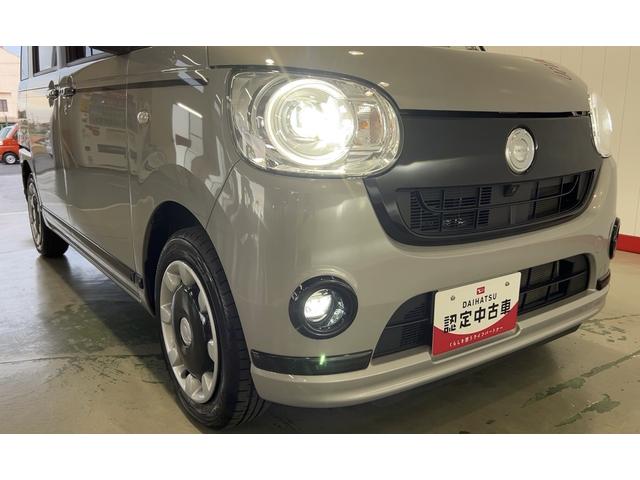 ムーヴキャンバスＧブラックアクセントリミテッド　ＳＡIII（茨城県）の中古車