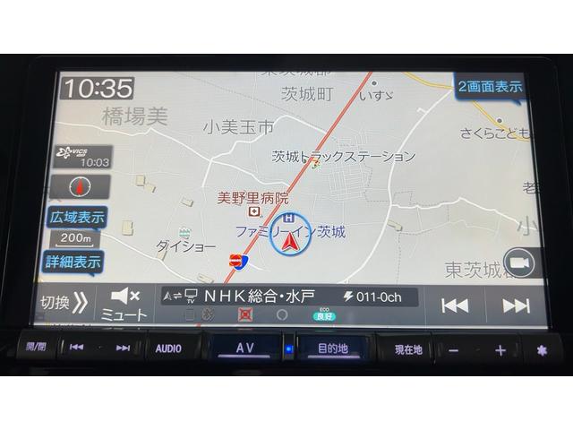 トールカスタムＧ（茨城県）の中古車