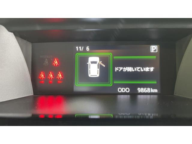 トールカスタムＧ（茨城県）の中古車