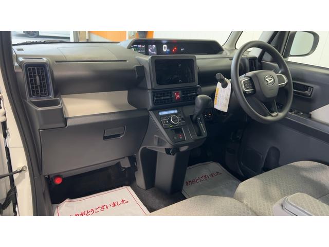 タントＸ（茨城県）の中古車