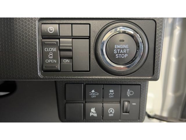 タントＸ（茨城県）の中古車