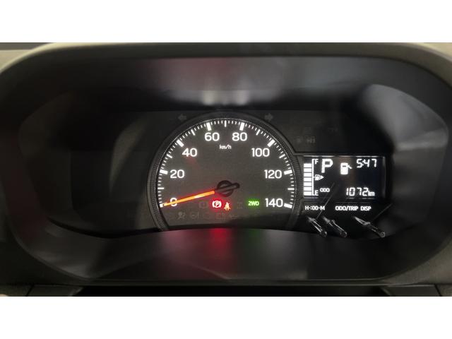 ハイゼットトラックスタンダード（茨城県）の中古車