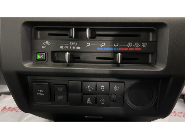 ハイゼットトラックスタンダード（茨城県）の中古車