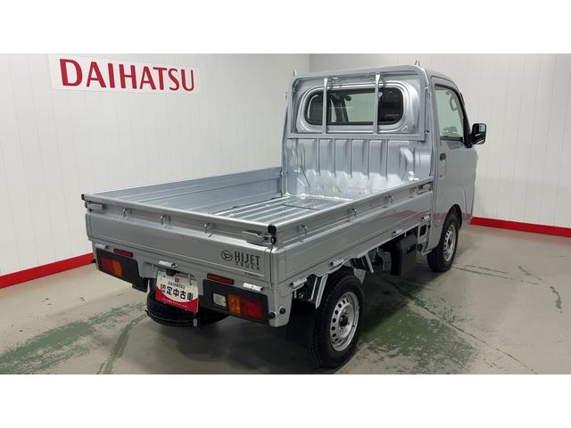 ハイゼットトラックスタンダード（茨城県）の中古車