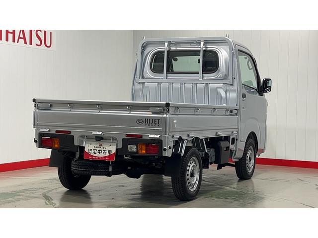 ハイゼットトラックスタンダード（茨城県）の中古車