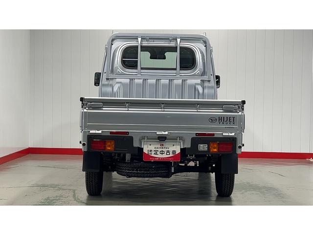 ハイゼットトラックスタンダード（茨城県）の中古車