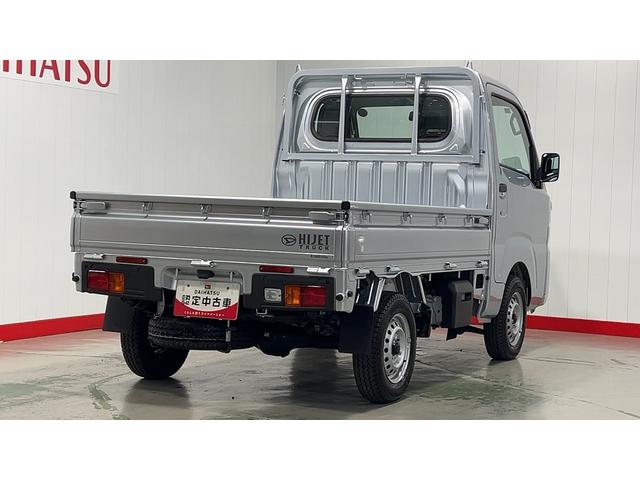ハイゼットトラックスタンダード（茨城県）の中古車