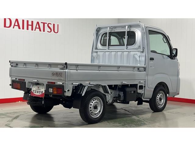 ハイゼットトラックスタンダード（茨城県）の中古車