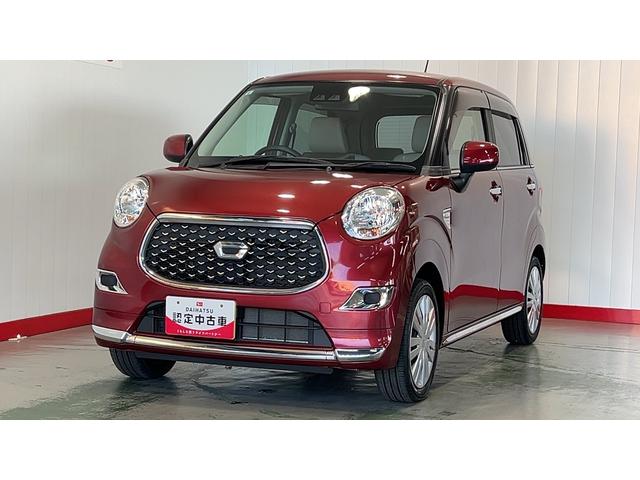 キャストスタイルＸ　リミテッド　ＳＡIII（茨城県）の中古車