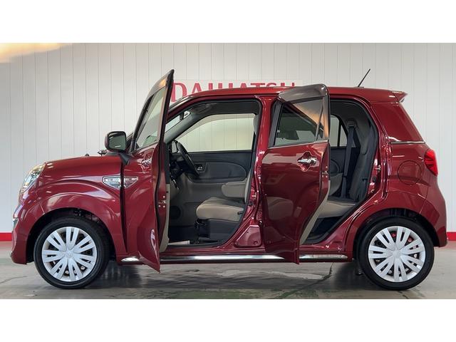 キャストスタイルＸ　リミテッド　ＳＡIII（茨城県）の中古車