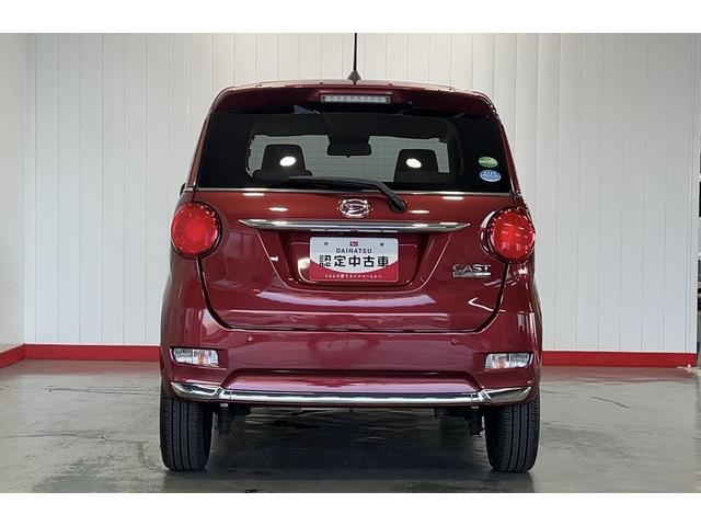 キャストスタイルＸ　リミテッド　ＳＡIII（茨城県）の中古車