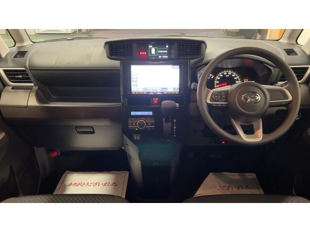 トールＧ（茨城県）の中古車