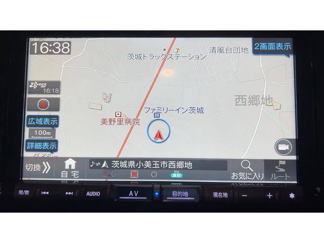 トールＧ（茨城県）の中古車