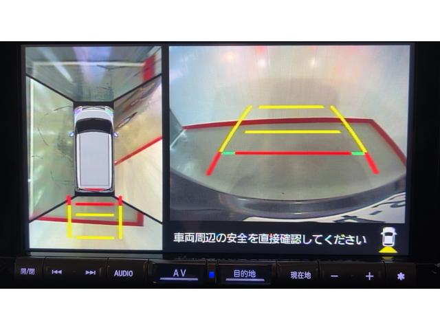 トールＧ（茨城県）の中古車