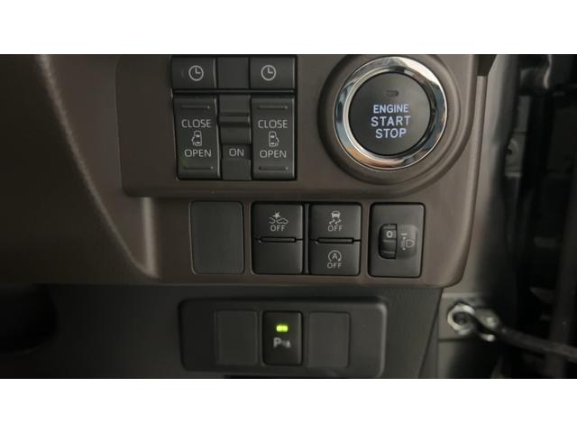 トールＧ（茨城県）の中古車