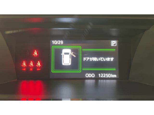 トールＧ（茨城県）の中古車