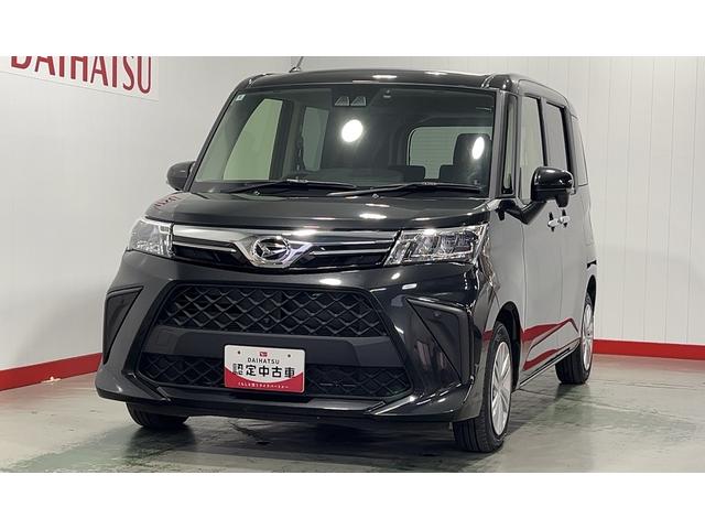 トールＧ（茨城県）の中古車