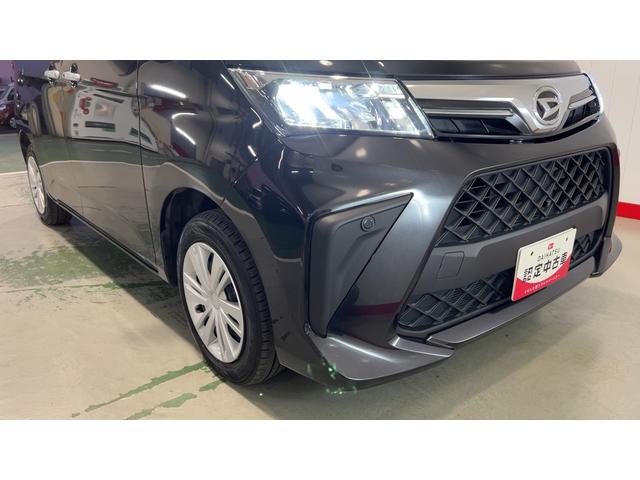 トールＧ（茨城県）の中古車