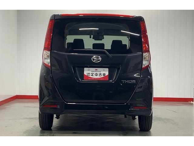 トールＧ（茨城県）の中古車