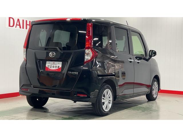 トールＧ（茨城県）の中古車