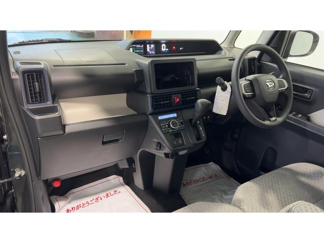 タントＸ（茨城県）の中古車