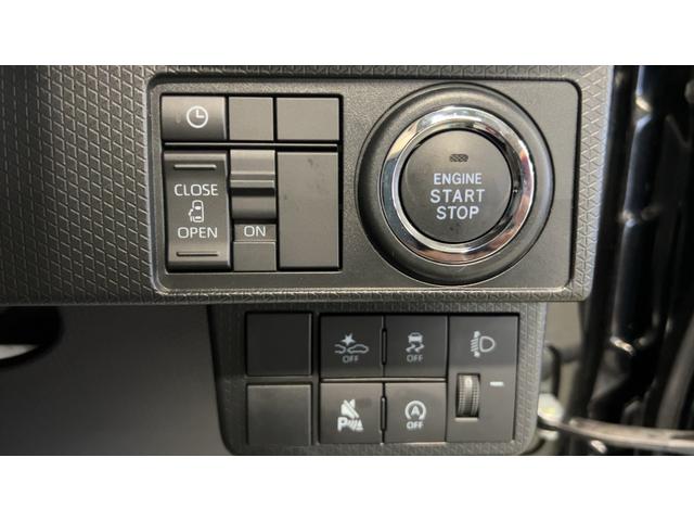 タントＸ（茨城県）の中古車