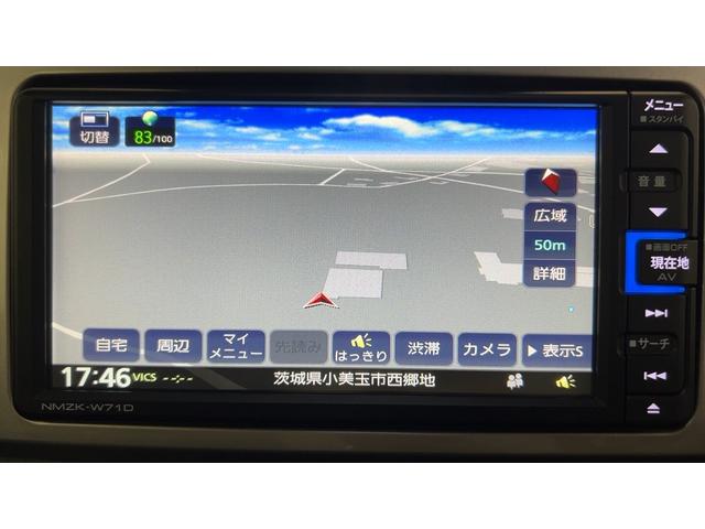 ウェイクＧターボリミテッドＳＡIII（茨城県）の中古車