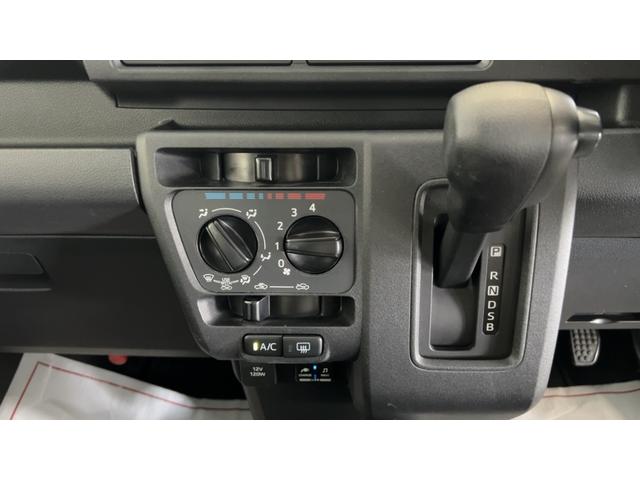 ハイゼットカーゴクルーズ（茨城県）の中古車