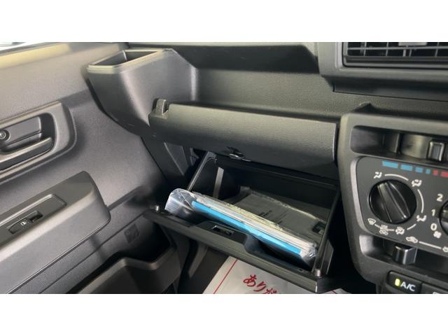 ハイゼットカーゴクルーズ（茨城県）の中古車