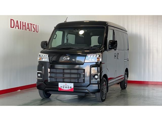 ハイゼットカーゴクルーズ（茨城県）の中古車
