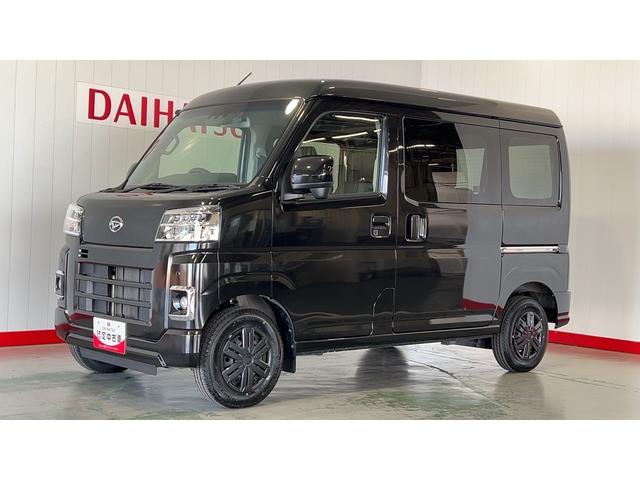 ハイゼットカーゴクルーズ（茨城県）の中古車