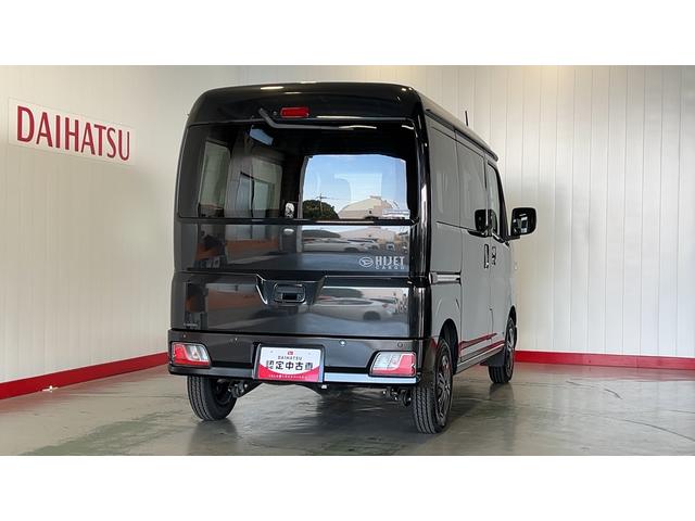 ハイゼットカーゴクルーズ（茨城県）の中古車